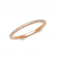 18ct Rose Gold Diamond Half-Eternity Ring