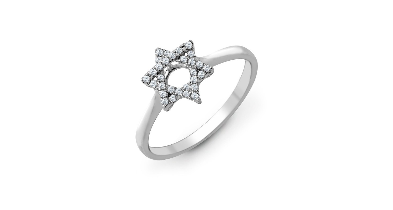 18ct White Gold 0.13ct Diamond Star of David Ring