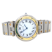 Cartier Santos Vendome Watch