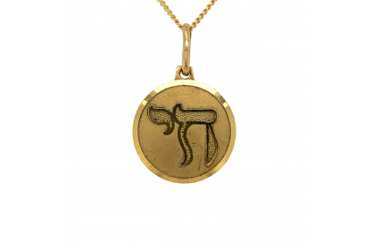 9ct Yellow Gold Chai Necklace