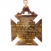 9ct Gold RAOB 1930 Masonic Order of Merit Necklace